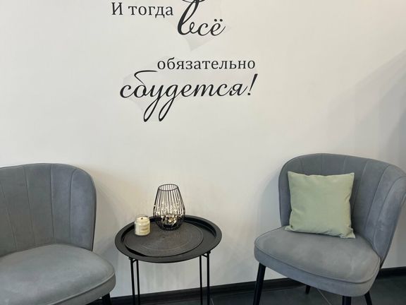 Студия бровей и ресниц, интерьер
