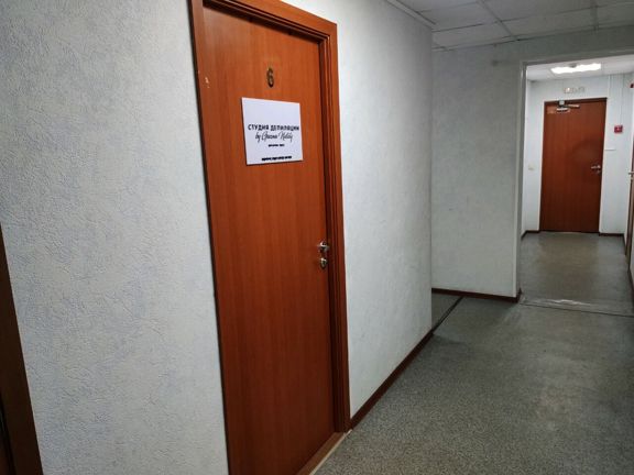 Студия депиляции, интерьер