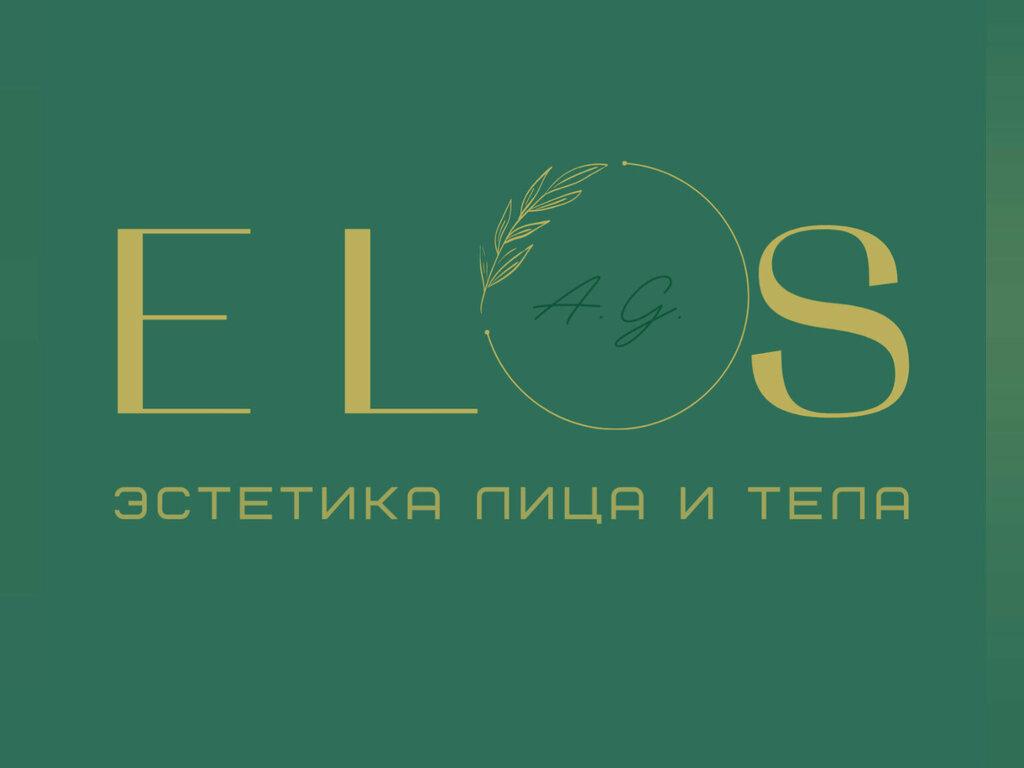 Студия эпиляции и удаления тату Elos_ag, интерьер