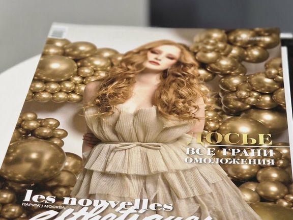 Студия эстетики Косминтегра, интерьер