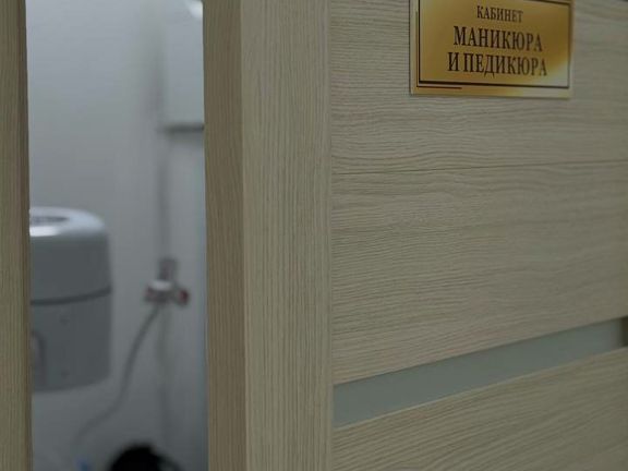 Студия эстетики тела, интерьер