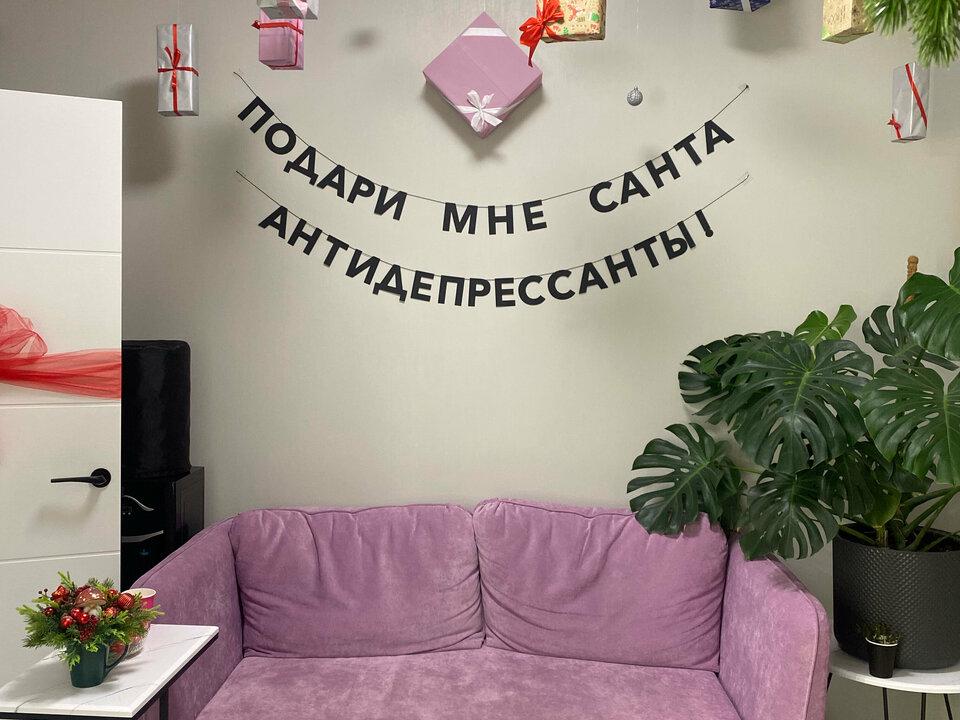Студия гладкой кожи Ксении Екимовой, интерьер