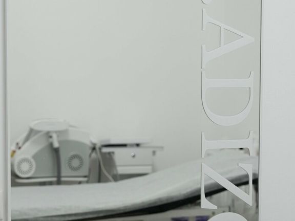 Студия красоты Доктора Адизовой, интерьер