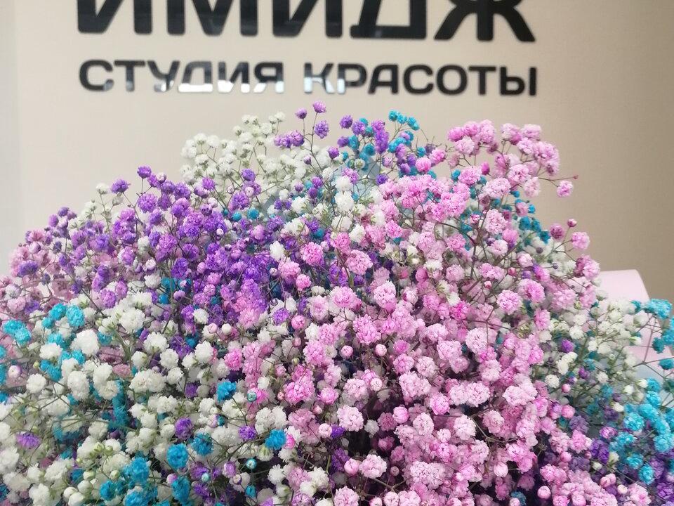 Студия красоты Имидж, интерьер