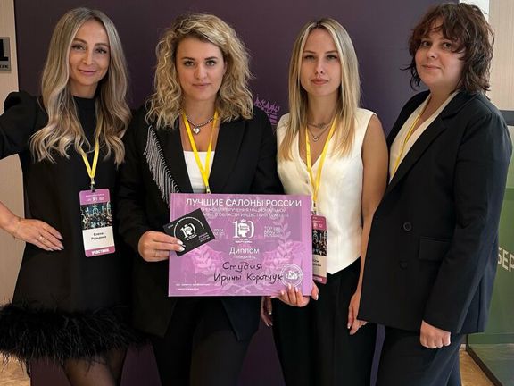 Студия красоты Ирины Коротчук, интерьер
