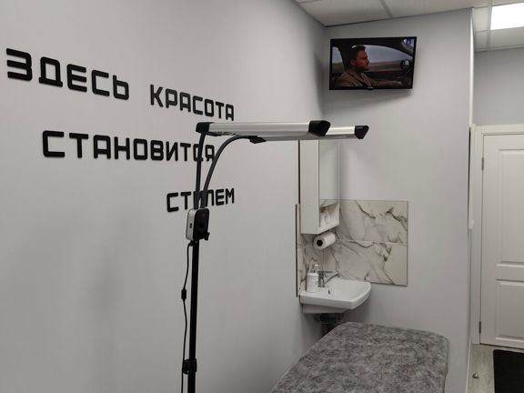 Студия красоты, интерьер