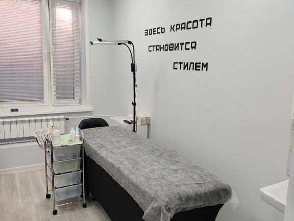 Студия красоты, интерьер