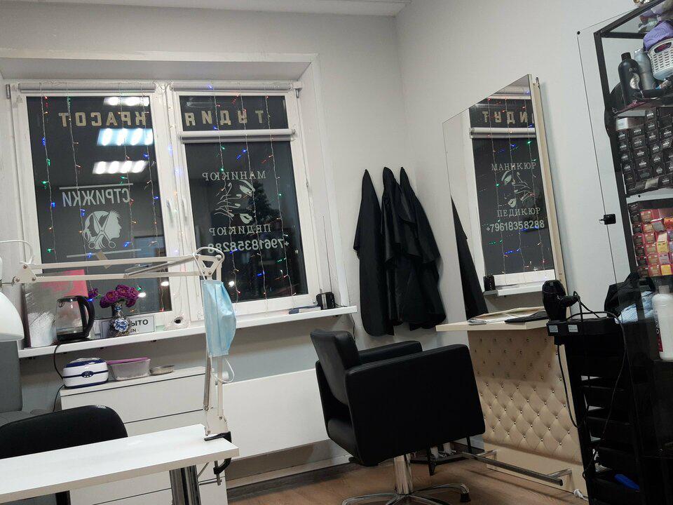 Студия красоты, интерьер