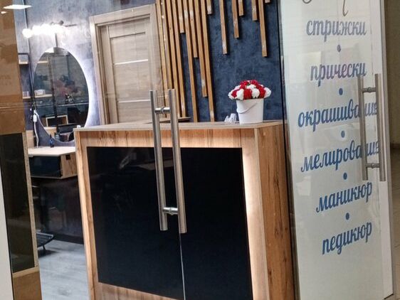 Студия красоты Веры Морарь, интерьер