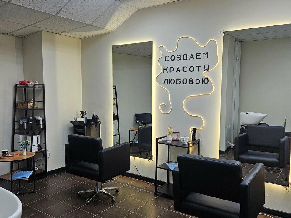 Студия красоты волос, интерьер