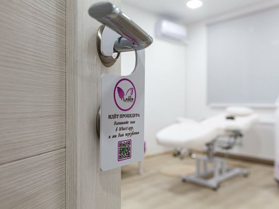 Студия Laser lab, интерьер