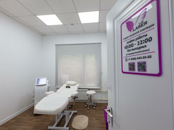 Студия Laser lab, интерьер