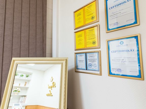 Студия лазерной эпиляции Royal Laser, интерьер