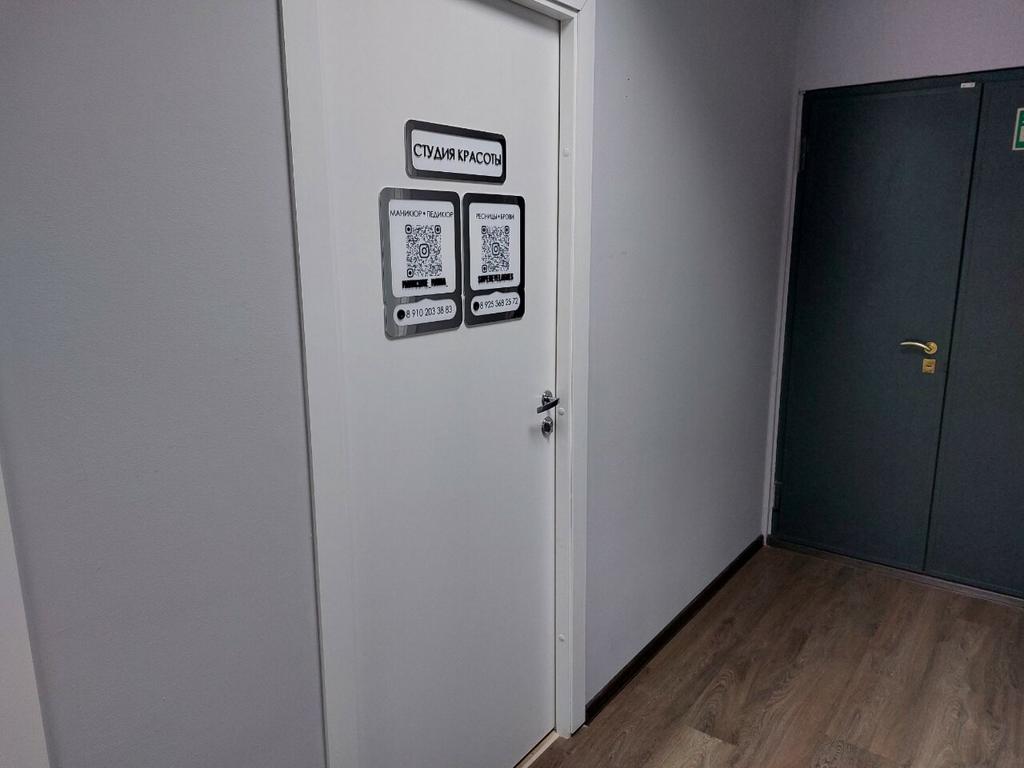 Студия маникюра, интерьер