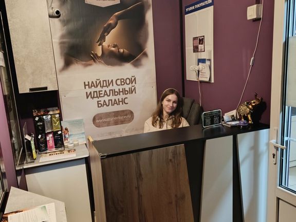 Студия массажа и загара, интерьер