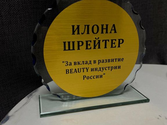 Студия моментального загара IlonShi, интерьер