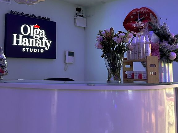 Студия Ольги Ханафи, интерьер