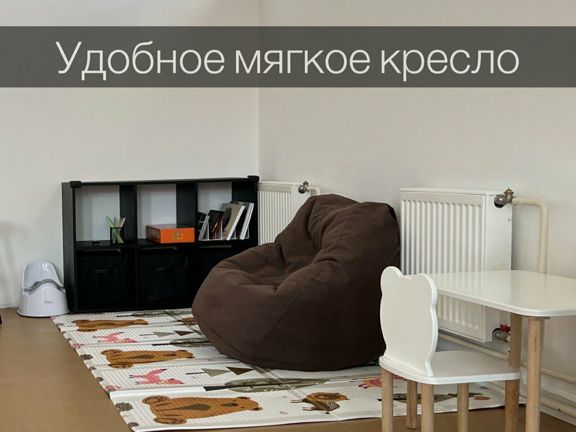 Студия перманентного макияжа Виктории Сорокиной, интерьер