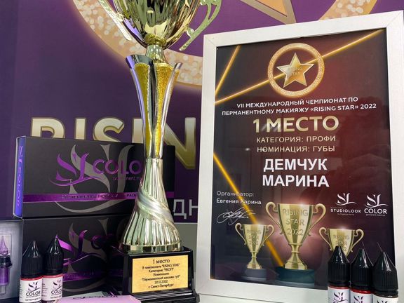 Студия татуажа Юлии Кукла, интерьер