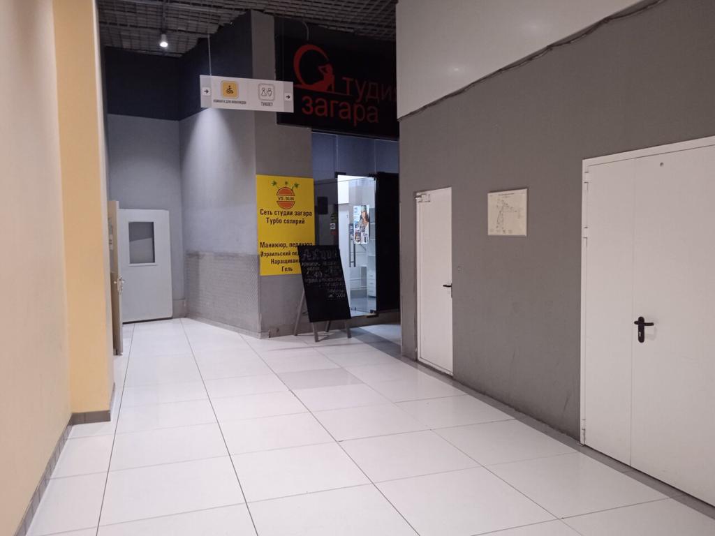 Студия загара, интерьер
