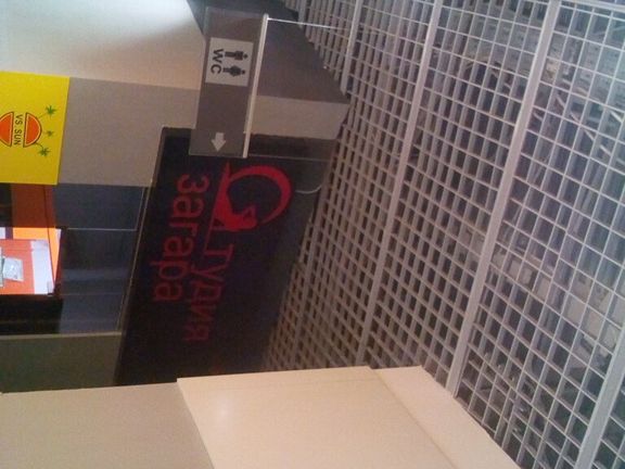 Студия загара, интерьер