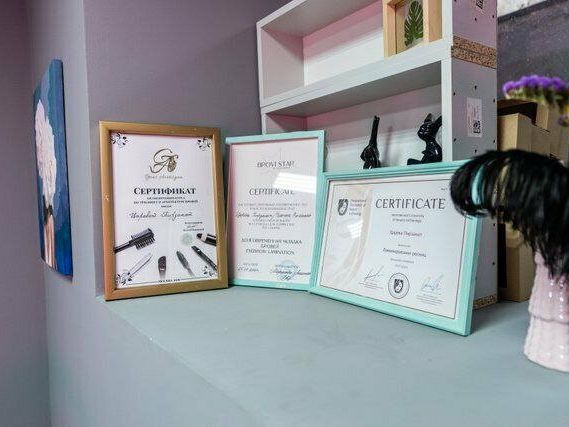 Студия Зары Царёвой, интерьер