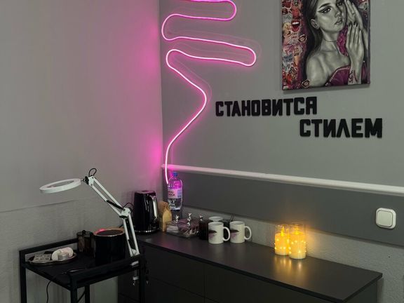 Style&Aesthetics, интерьер