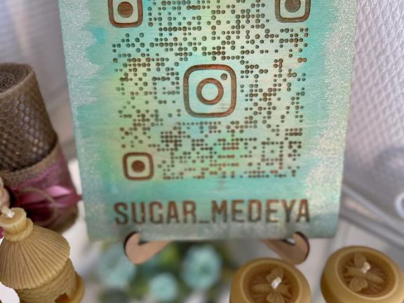 Sugar Medeya, интерьер