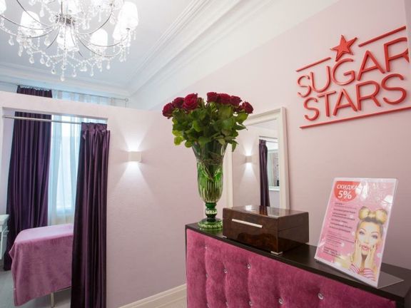 Sugar Stars, интерьер