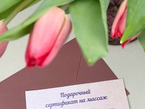 Sugarland, интерьер
