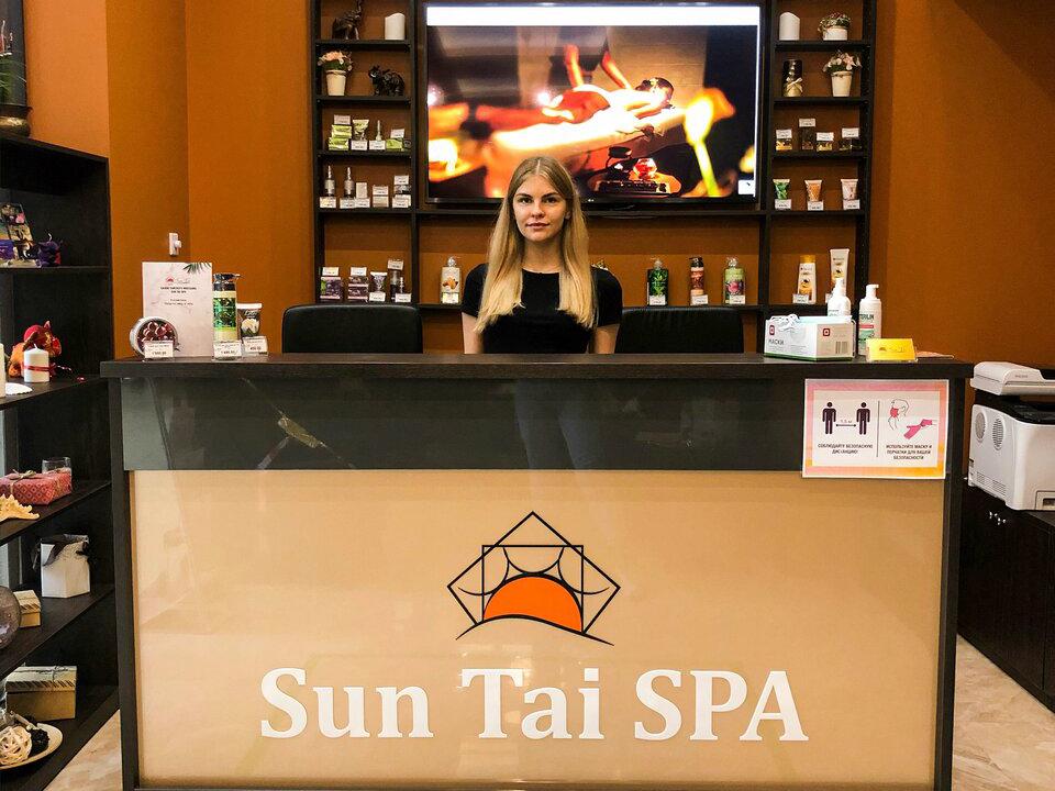 Sun Tai SPA, интерьер