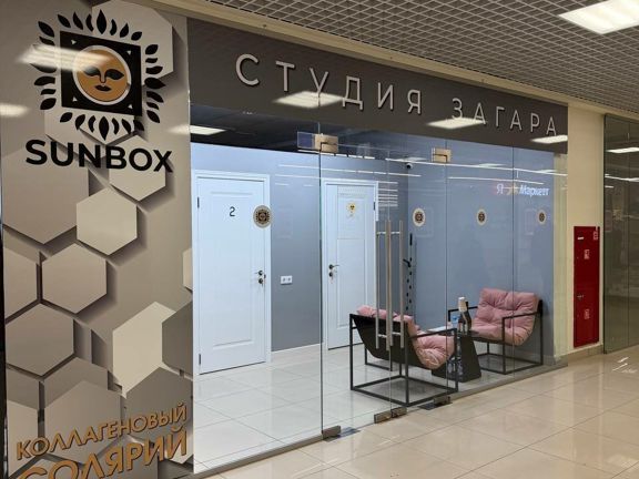 SunBox, интерьер