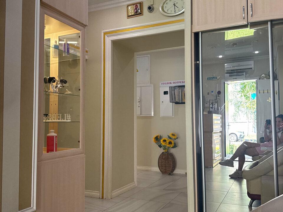 Sunny House, интерьер