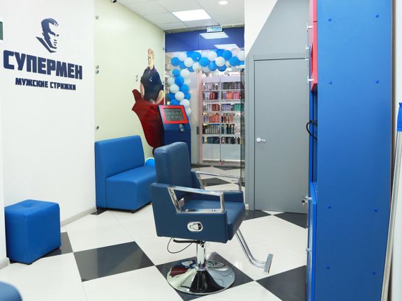 Супермен, интерьер