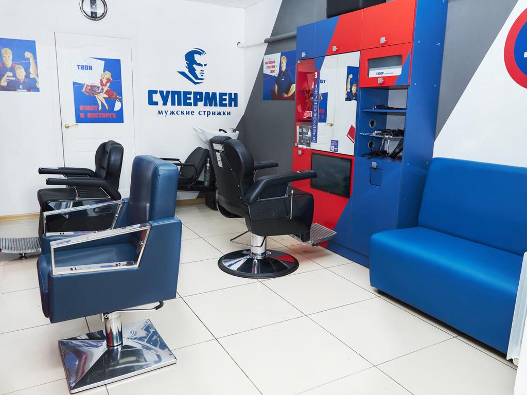 Супермен, интерьер