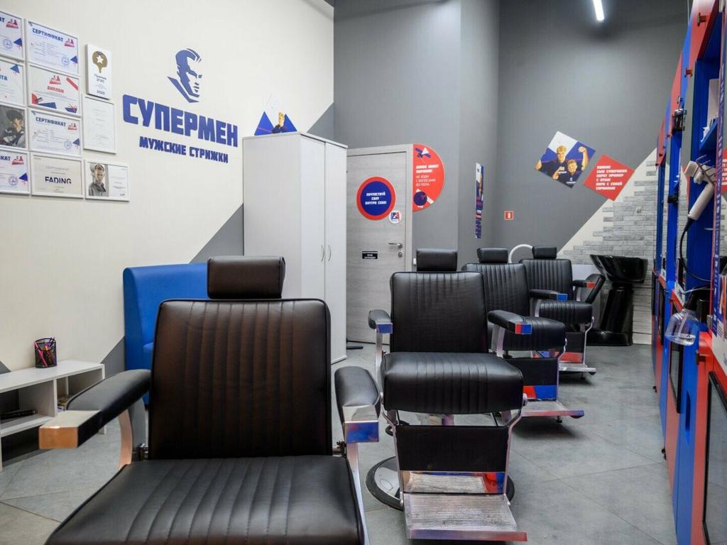 Супермен, интерьер