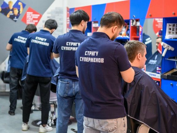 Супермен, интерьер