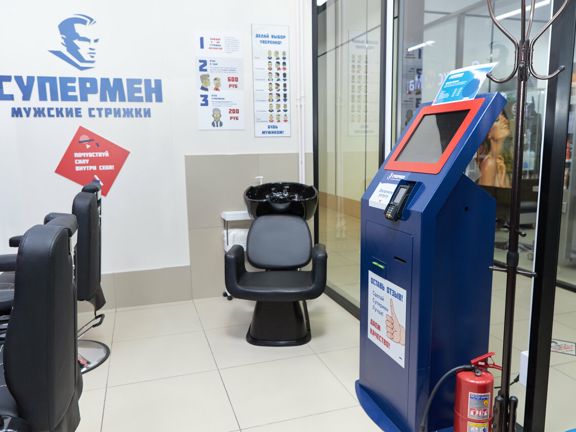 Супермен, интерьер