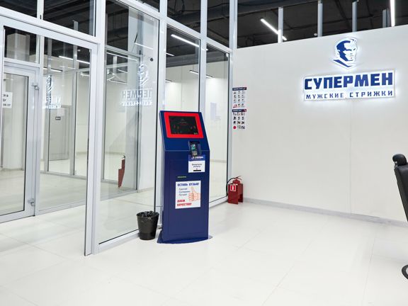Супермен, интерьер
