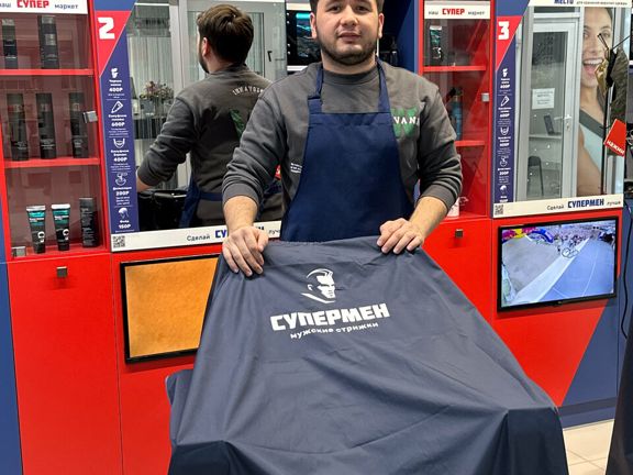 Супермен, интерьер