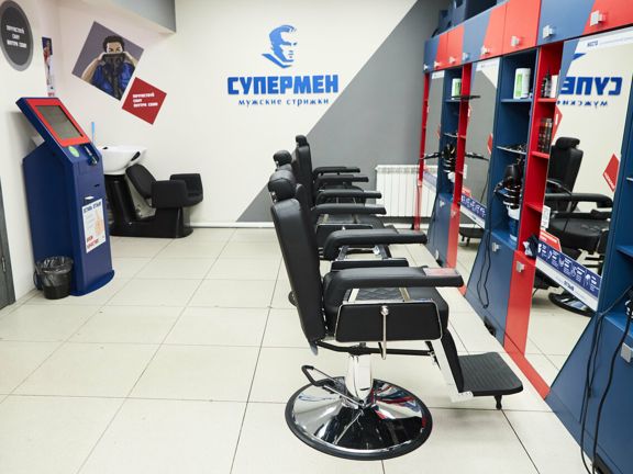 Супермен, интерьер