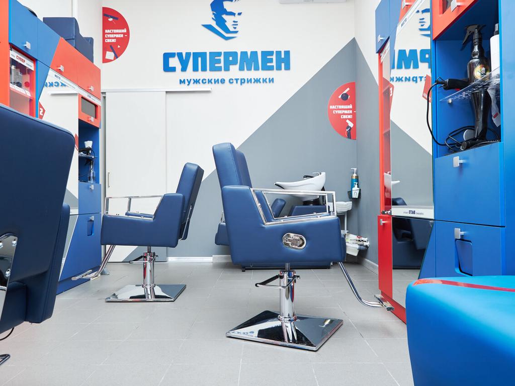 Супермен, интерьер