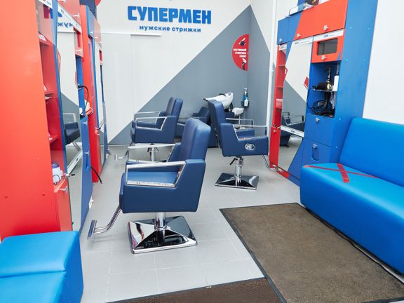 Супермен, интерьер