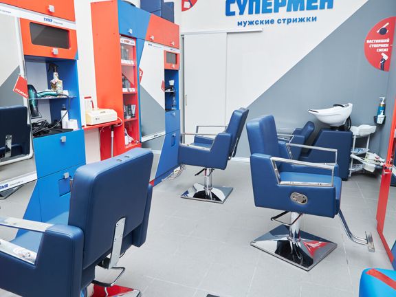 Супермен, интерьер