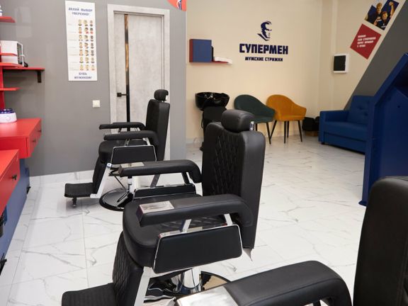 Супермен, интерьер