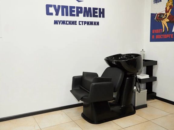Супермен, интерьер