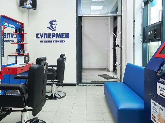 Супермен, интерьер