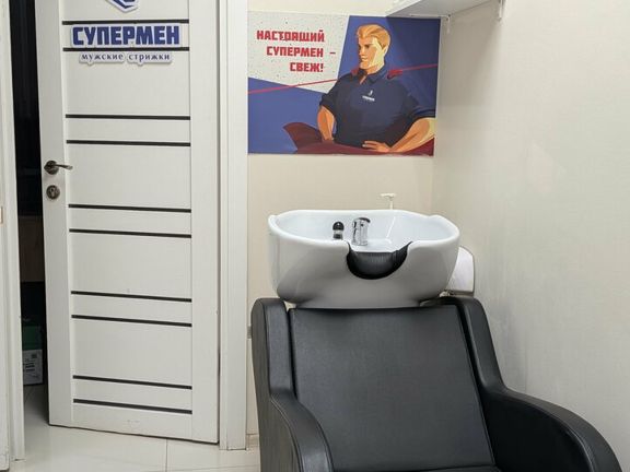 Супермен, интерьер