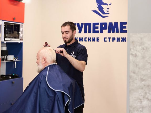 Супермен, интерьер
