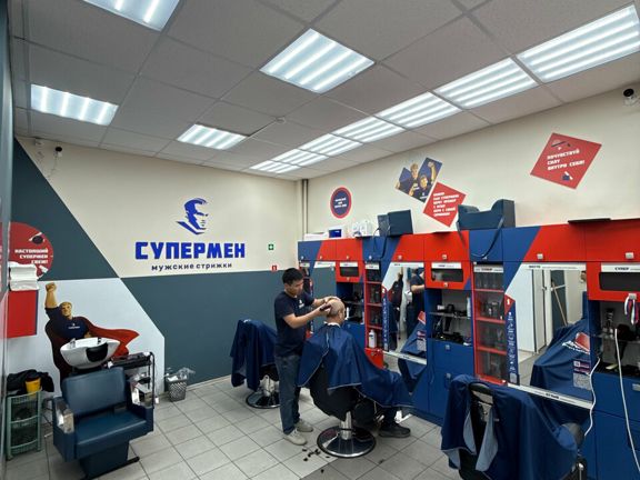 Супермен, интерьер